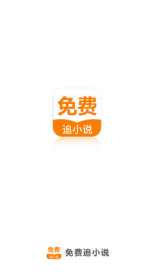 亚傅官方app